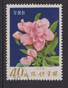 Korea DPR #232-236  MNH 1960 flowers