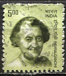 India: 2008; Sc. # 2282, Used, Single Stamp