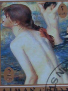 AJMAN 1972 WORLD FAMOUS NUDE ARTS PAINTING BY FAMOUS PAINTERS CTO BLOCK VF