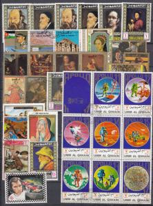 Kuwait - 220+  stamp Lot - (2989)