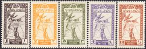 Jordan #221 - 229   MNH