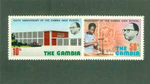 GAMBIA 325-6 MNH BIN $0.50