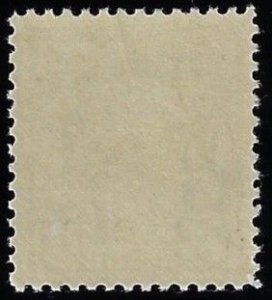 Scott #536 - $600.00 – XF/Sup-OG-NH – PSE cert graded XF-Sup-95J - Beautiful!!