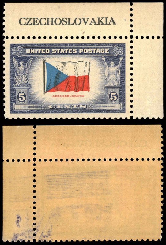 US Sc 910 XF/MNH - 1943 5¢ Czechoslovakia Corner Margin Sgl - See Desc