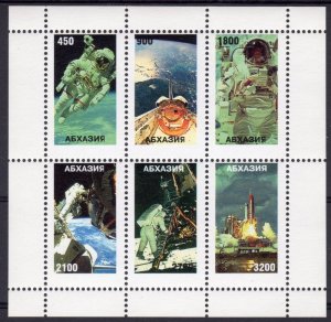 Abkhazia 1996 SPACE Exploration Apollo XI Sheet Perforated Mint (NH)