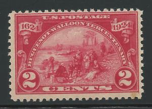 United States Scott #615 2¢ Huguenot-Walloon MNH Original Gum Stamp