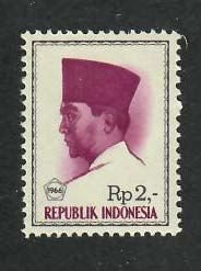 Indonesia;  Scott 683; 1966; Unused; NH