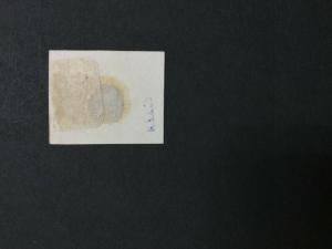 MOMEN: US #76P4 PLATE PROOF ON CARD #25824