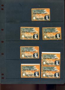 7 VINTAGE 1732-1932 J.H. FRAGONARD BI-CENTENNIAL POSTER STAMPS (L799) FRANCE