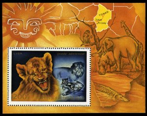 Chad #C126 Cat$35, 1972 African Wild Animals souvenir sheet, never hinged