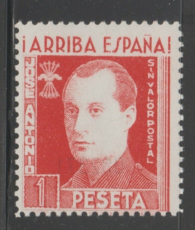 Spain 1938 - Postal or Revenue? 3-27-21-  MNH Gum- very nice