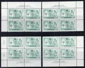 Canada #O38a Flying G Plate 1 Matching Set of 4 Plate Blocks MNH