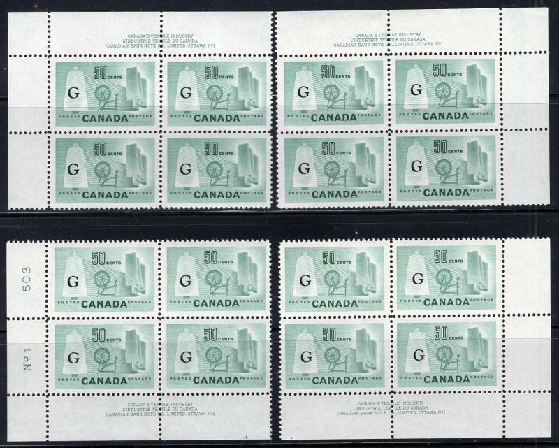 Canada #O38a Flying G Plate 1 Matching Set of 4 Plate Blocks MNH