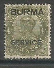BURMA, 1937, used 4a, OFFICIAL Overprinted, Scott O7