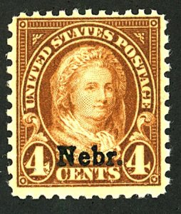 U.S. #673 MINT OG LH