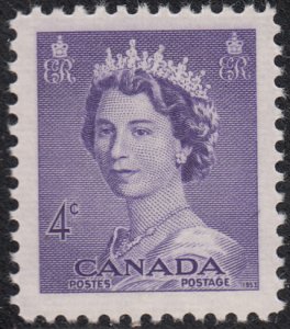 Canada 1953 MNH Sc #328 4c Queen Elizabeth II Karsh Portrait