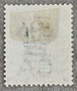 Perak scarce 1886 1c with stop. No gum. Scott 14, CV $75.00. SG 26