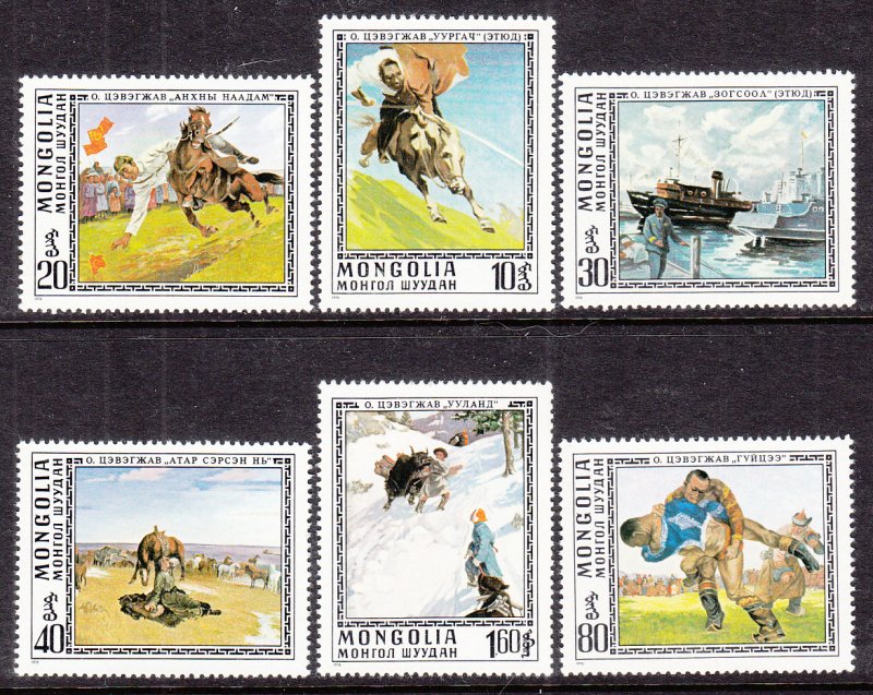 Mongolia 921-926 Horse Paintings MNH VF