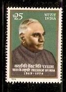 India 1974 President V.V. Giri Politician MNH Sc 615