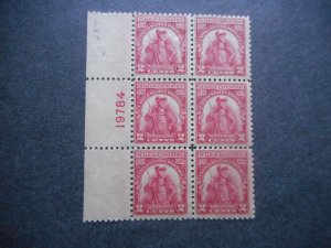 # 657 VFOG Plate Block of 6