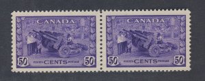 2x Canada Stamps  Pair of #261 Armories MNH VF Guide Value = $120.00