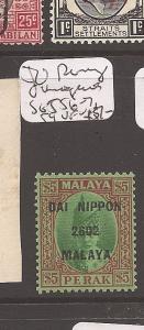 Malaya Perak Jap Oc SG J253 MNH (8cfz)