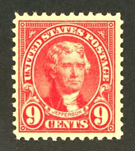 U.S. #561 MINT OG NH
