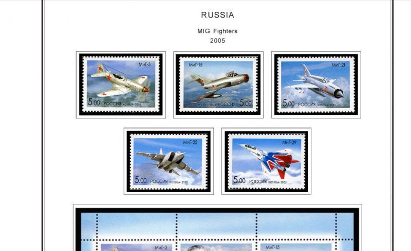 COLOR PRINTED RUSSIA 2000-2010 STAMP ALBUM PAGES (193 illustrated pages)