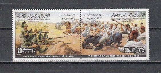 Libya, Scott cat. 932 A-B. Libyan Battles issue.