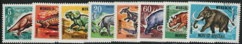 MONGOLIA CTO Scott # 447-454 Prehistoric Beasts (8 Stamps)