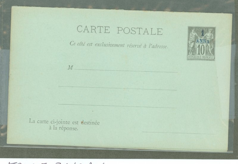 France/Zanzibar  1896, 1A/10c + 1A/10c on bluish, very faint toning at left edge