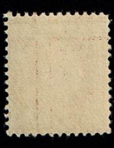 Scott #377 VF-OG-NH. SCV - $65.00