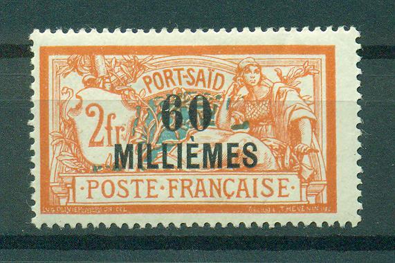 French Offices in Egypt Port Said sc# 68 mhr cat val $13.50