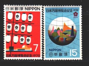 Japan. 1970. 1076-77 from the series. Exhibition in Osaka. MNH.