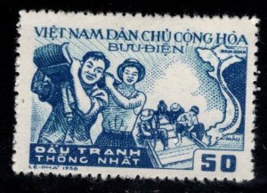 North Viet Nam Scott 76-77 Reunification Railway Unused stamp