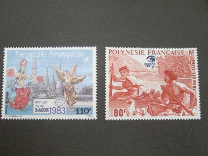 French Polynesia 1983 Sc 201,206 2 sets MNH/MH