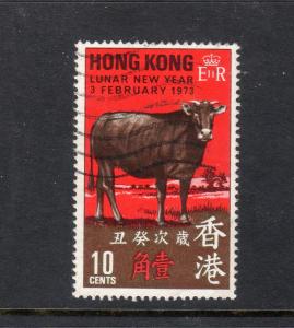 HONG KONG 273 Ox