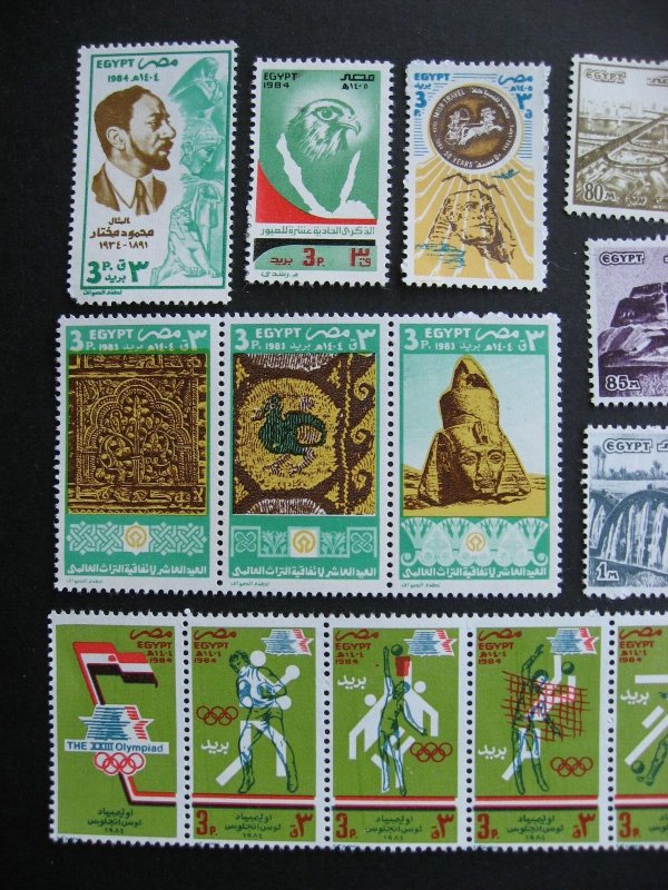 Egypt 20 different MNH 1983-84 era, check them out!