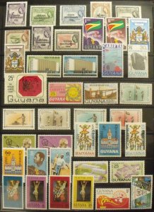 A2676   GUYANA            Collection                    Mint/Used