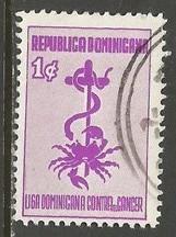 Dominican Republic RA46 VFU Z654-2