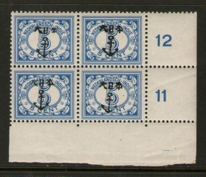 Netherlands Indies Japanese Occupation JSCA 4N43 OG with plate number