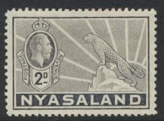 Nyasaland SG 117   Mint Hinged