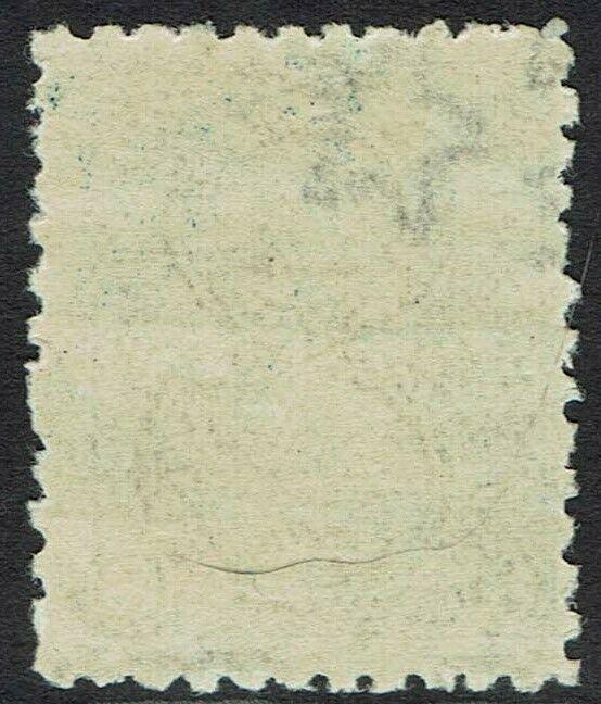 NEW ZEALAND 1902 PICTORIAL 8D WMK STAR NZ PERF 11 