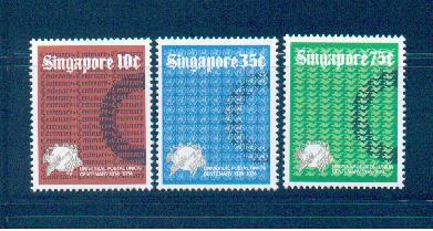 Singapore 1974 Sc 212-4 UPU MNH