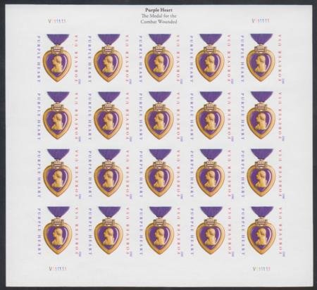 US 4704a Modern Imperf Purple Heart Sheet