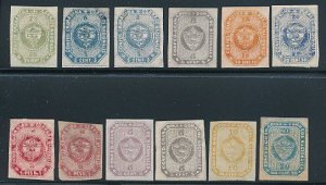 COLOMBIA (1-12), F-VF, most og - 424215