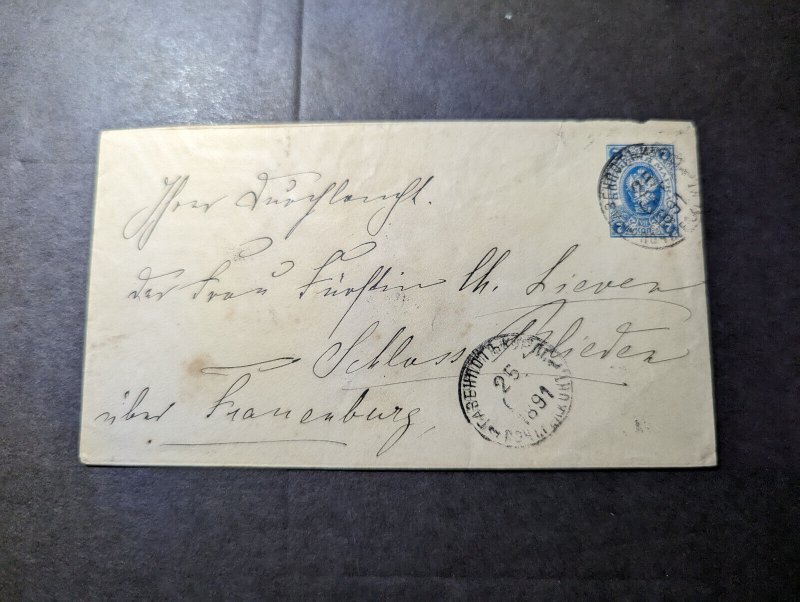 1891 Russia Wax Sealed Cover to Frankenburg Austria