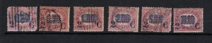 Italy SC# 39 - 44 Used - S18751