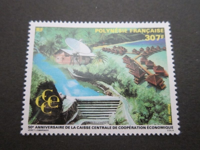 French Polynesia 1991 Sc 577 MNH