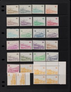 BELGIUM 1968 Railway Parcels set 1Fr-500Fr, + pair & block. MNH **. SG cat £575.